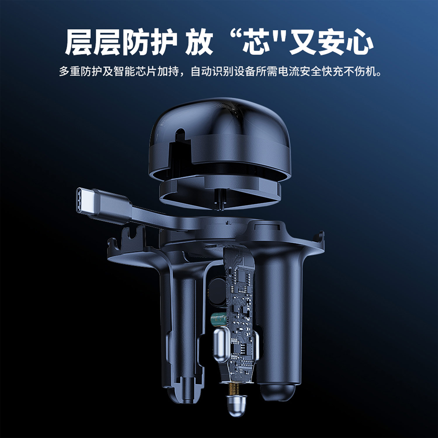 شارژر فندکی هیسکا مدل HCC-336 - Image 3