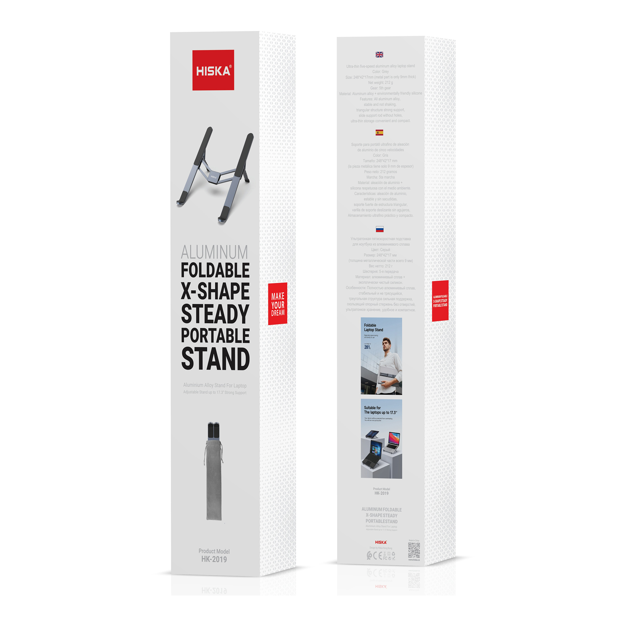 پایه نگهدارنده لپ تاپ هیسکا مدل HK-2019 - Image 2