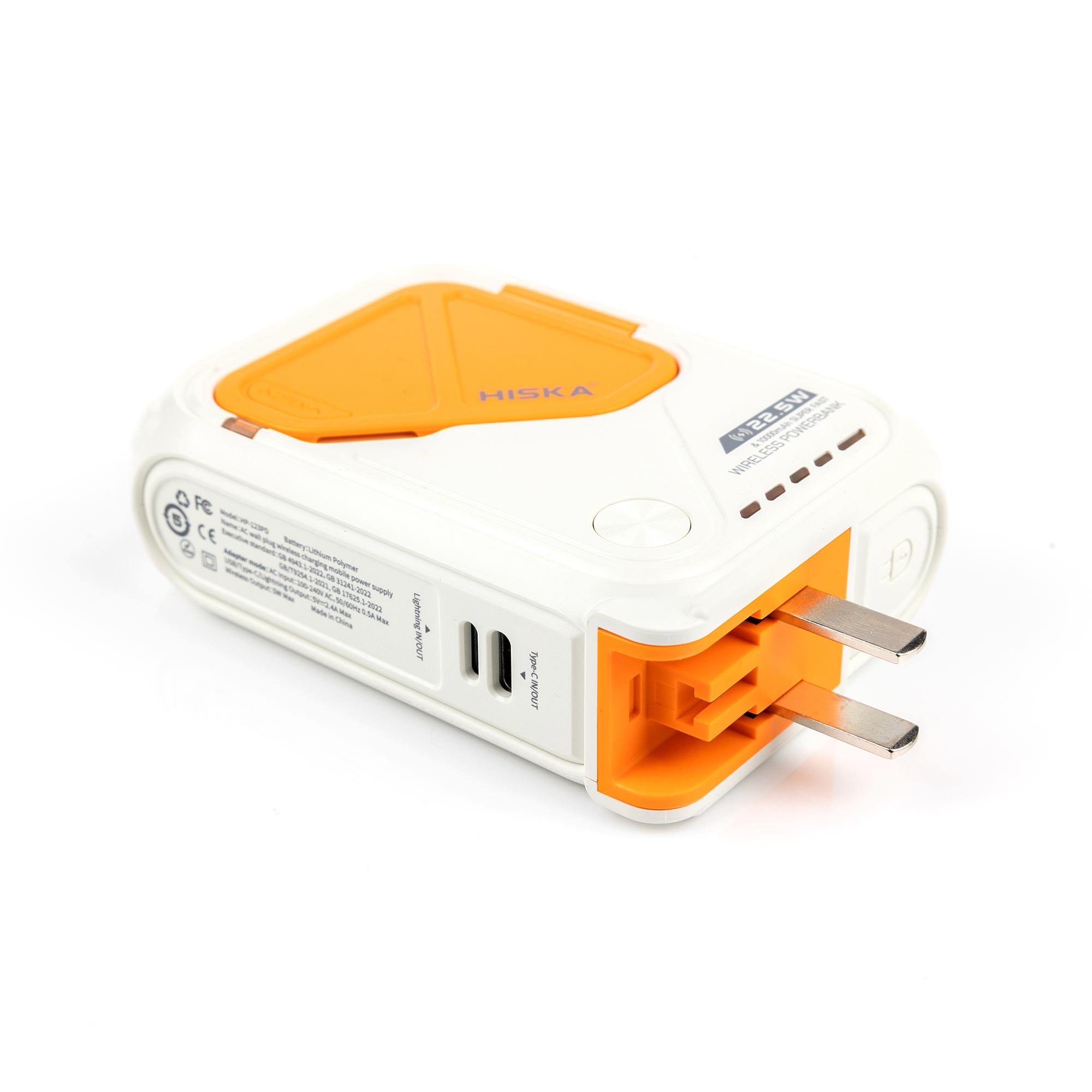 پاوربانک هیسکا مدل HP-123PD - Image 9