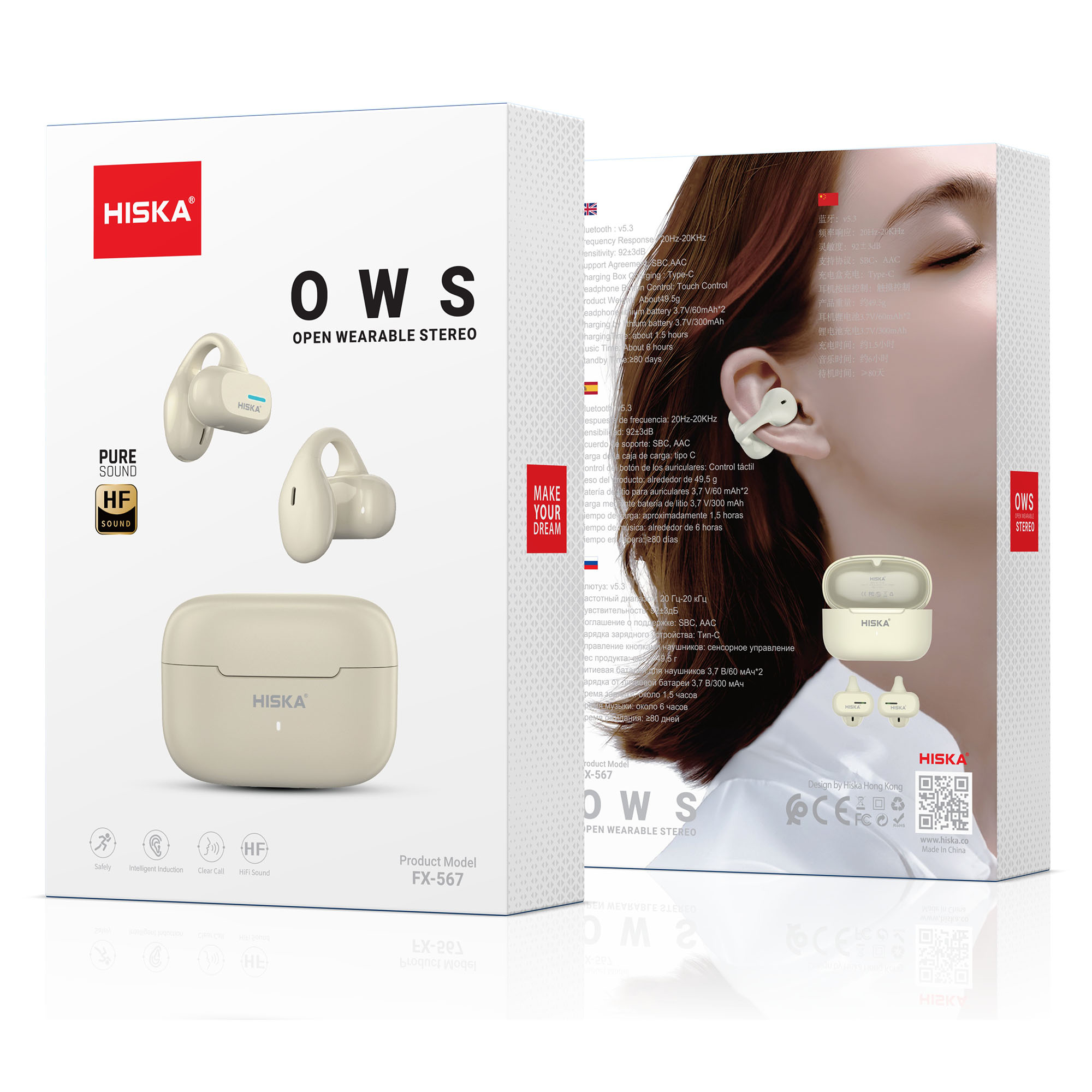 ایربادز OWS هیسکا مدل FX-567 - Image 2